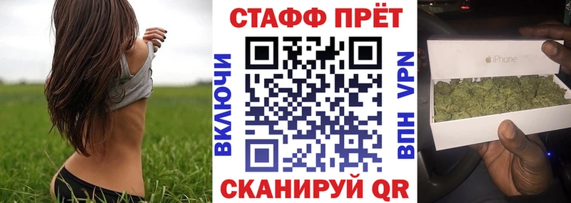Купить закладку Гашиш  Бошки Шишки  АМФ  Мефедрон  Каргат