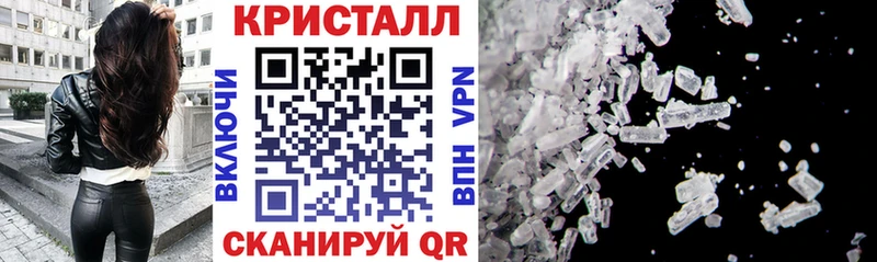 АМФ Розовый  Купить где  Каргат 