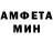 МЕТАДОН VHQ Karib 1989