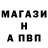 МЕТАДОН кристалл Henry Teague