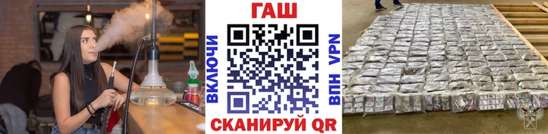 Купить где Каргат ГАШ Ice-O-Lator