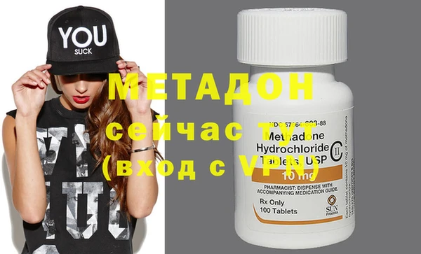героин Нягань