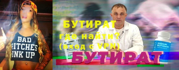 героин Нягань
