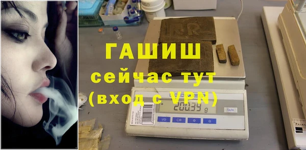 героин Нягань