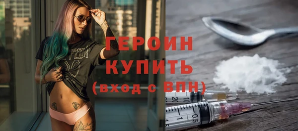 наркотики Остров