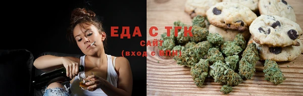 героин Нягань