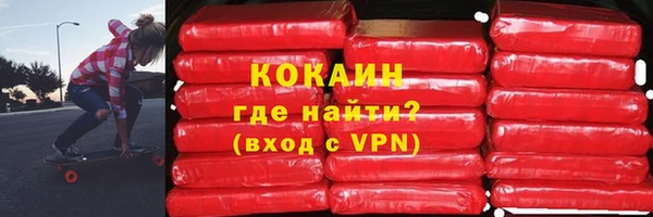 героин Нягань