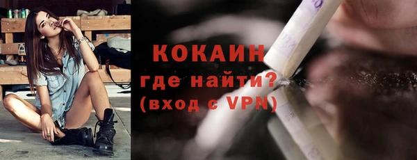 героин Нягань