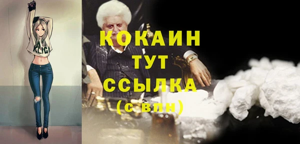 а пвп мука Нязепетровск
