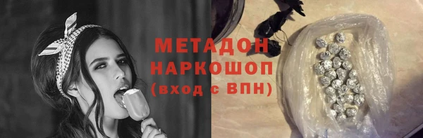 героин Нягань