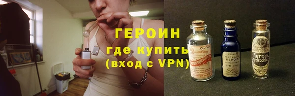 кокаин VHQ Няндома