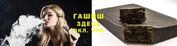 кокаин VHQ Няндома