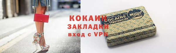 а пвп мука Нязепетровск
