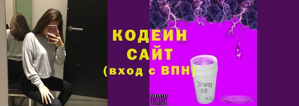 героин Нягань