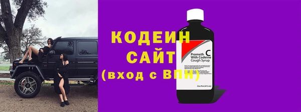 а пвп мука Нязепетровск
