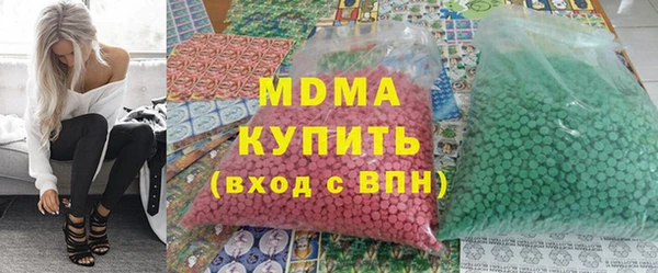 кокаин VHQ Няндома