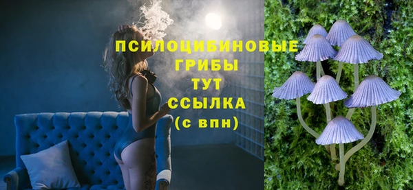 кокаин VHQ Няндома