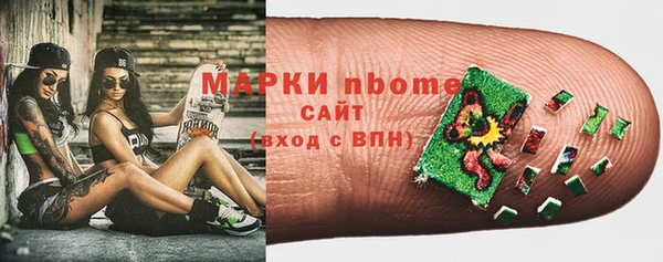 а пвп мука Нязепетровск