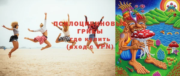 кокаин VHQ Няндома