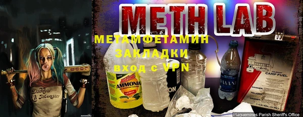 кокаин VHQ Няндома