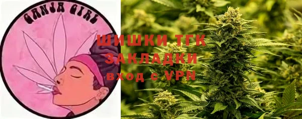 героин Нягань