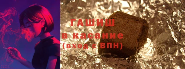 кокаин VHQ Няндома