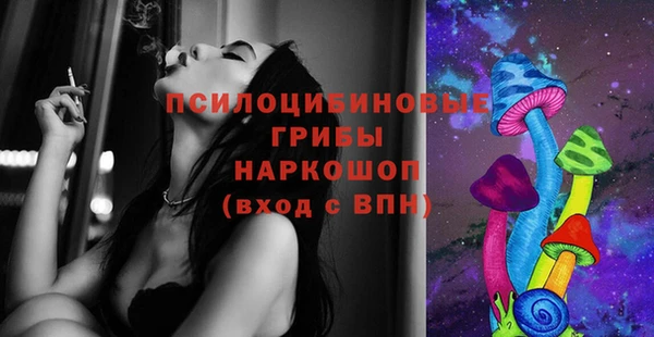 кокаин VHQ Няндома