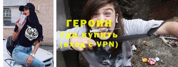 а пвп мука Нязепетровск