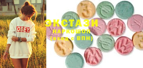 героин Нягань
