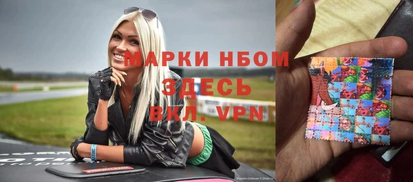 героин Нягань