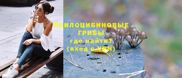героин Нягань