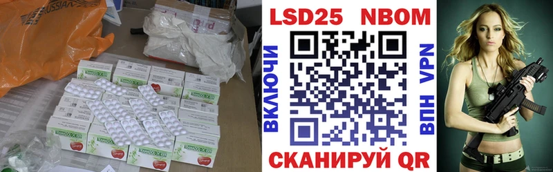 Купить  Каргат  Лсд 25 экстази кислота 