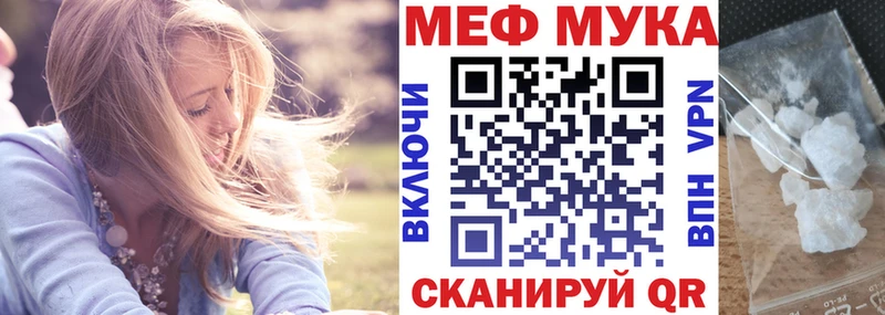 Купить где  Каргат  МЕФ 4 MMC 