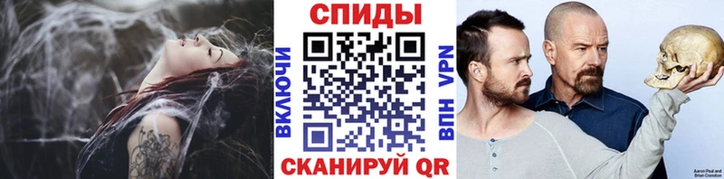 Метамфетамин пудра  Купить закладки  Каргат 