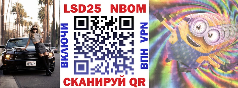 Купить  Каргат  Наркотические марки 1,5мг 