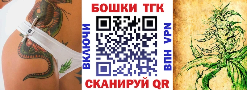 Купить Каргат Бошки марихуана Amnesia